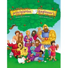 Kids - Bible - Bilingual